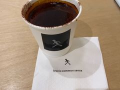 脏Dirty咖啡-常识咖啡common sense(春熙路店)