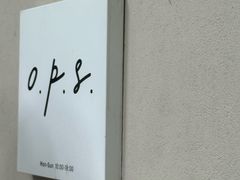 -O.P.S. CAFE