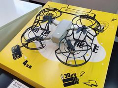 -大疆DJI(龙湖西溪天街店)