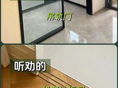 -聚通装潢(浦东旗舰店)