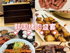 -福云龙(黄河南大街店)