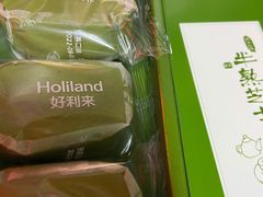 -好利来(温江合生汇店)