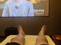 -上水足浴·芳疗(国贸店)