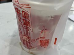 -塔斯汀中国汉堡(徐汇汇京广场店)