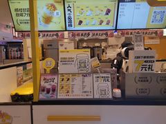 -7分甜(栖霞万谷慧店)