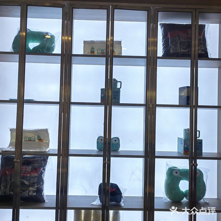 富华里新开了家蛙小侠