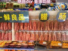 -7fresh七鲜(大族广场店)
