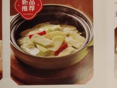 -绿茶餐厅(财富购物中心店)