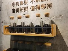 -莓超疯