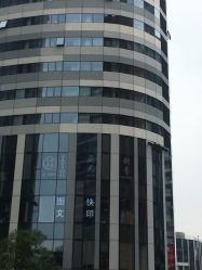 -飛凡TATTOO纹身•原创