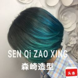 -GIRL STYLE 烫发·染发沙龙