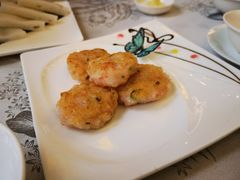 虾饼-香云轩·顺德菜(香云纱园林酒店店)