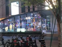-钟菜·粤菜点心·宴请(海上世界·汇港二期店)