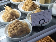 -去茶山