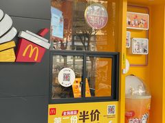 -麦当劳(集美石鼓店)