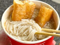 -汪记鲜鱼糊汤粉(沈阳路总店)