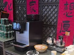 -安阳迎宾馆-普利亚西餐厅