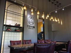 -打包幸福(安发店)