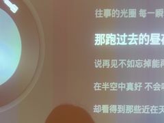 -索拉古贝(义乌北苑店)