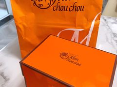 -Monchouchou檬舒舒(尚嘉中心店)