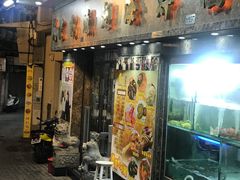 -凤城礼记鱼翅海鲜酒家(新马路总店)