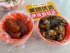 -咱家王新国把子肉(县东巷店)