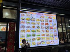 -勒南公舍(龙江店)