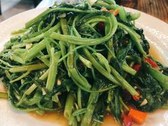 火焰空心菜-Hi YOU你的饭局泰餐厅(雍和宫店)