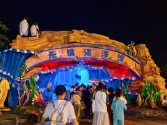 -无锡动物园·太湖欢乐园