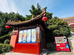 -戏马台景区