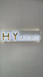 -H·Y HAIR SALON烫发·染发·造型