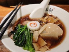 -一豚轩·烧鸟·豚骨拉面(五四路店)