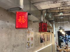 -觅食Meet Food(文星湾店)