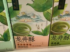 -知味观(翡翠城店)