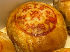 -德兴馆(广东路总店)