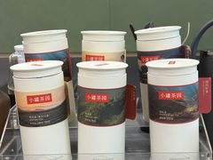 -小罐茶(济南恒隆广场店)