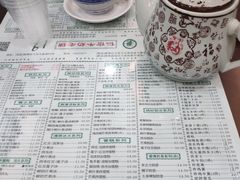 -仁信老铺(华盖路店)