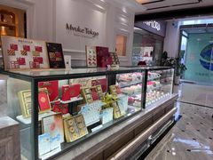 -布歌东京(常州购物中心店)