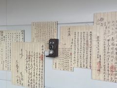 -厦门高崎国际机场-T4航站楼
