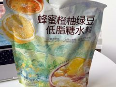 -山姆会员商店(杨桥西路店)
