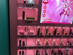 -武汉华夏国际影城(鲁广店)