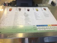 菜单-1点点(开元店)