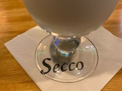 -Secco德式餐吧(南秀村店)