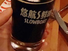 -悠航SLOWBOAT(三里屯店)