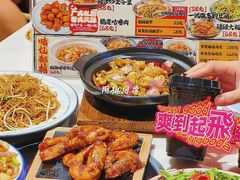 -友德福.老字号粤菜.广州地标融合美食(荔湾路店)