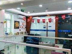 -雅德嘉口腔·咬合重建中心(时雨园店)