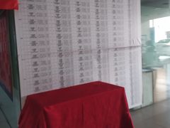 -北京鑫万维富达一汽大众4S店(顺义区店)