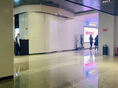 -红星电影世界上海张江绿地店