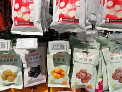 -永辉Bravo超市(东二环泰禾广场店)