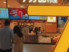 门面-7分甜(栖霞万谷慧店)